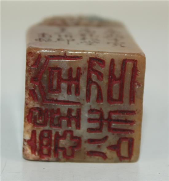 A Chinese Shoushan stone seal, 6.7 x 2.9 x 2.9cm